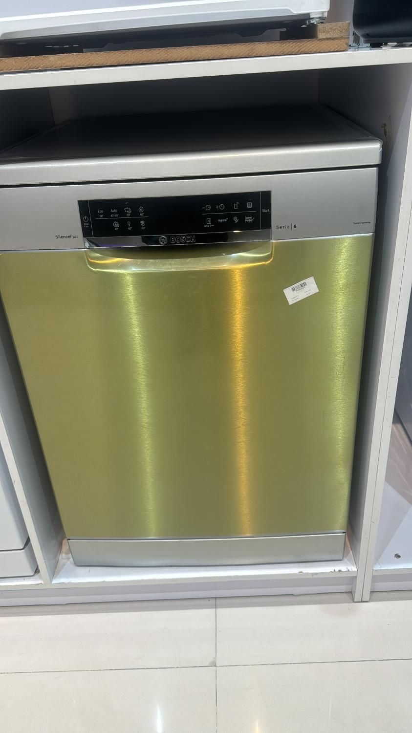 ظرفشویی سری شش بوش|ماشین ظرفشویی|مشهد, ایمان|دیوار