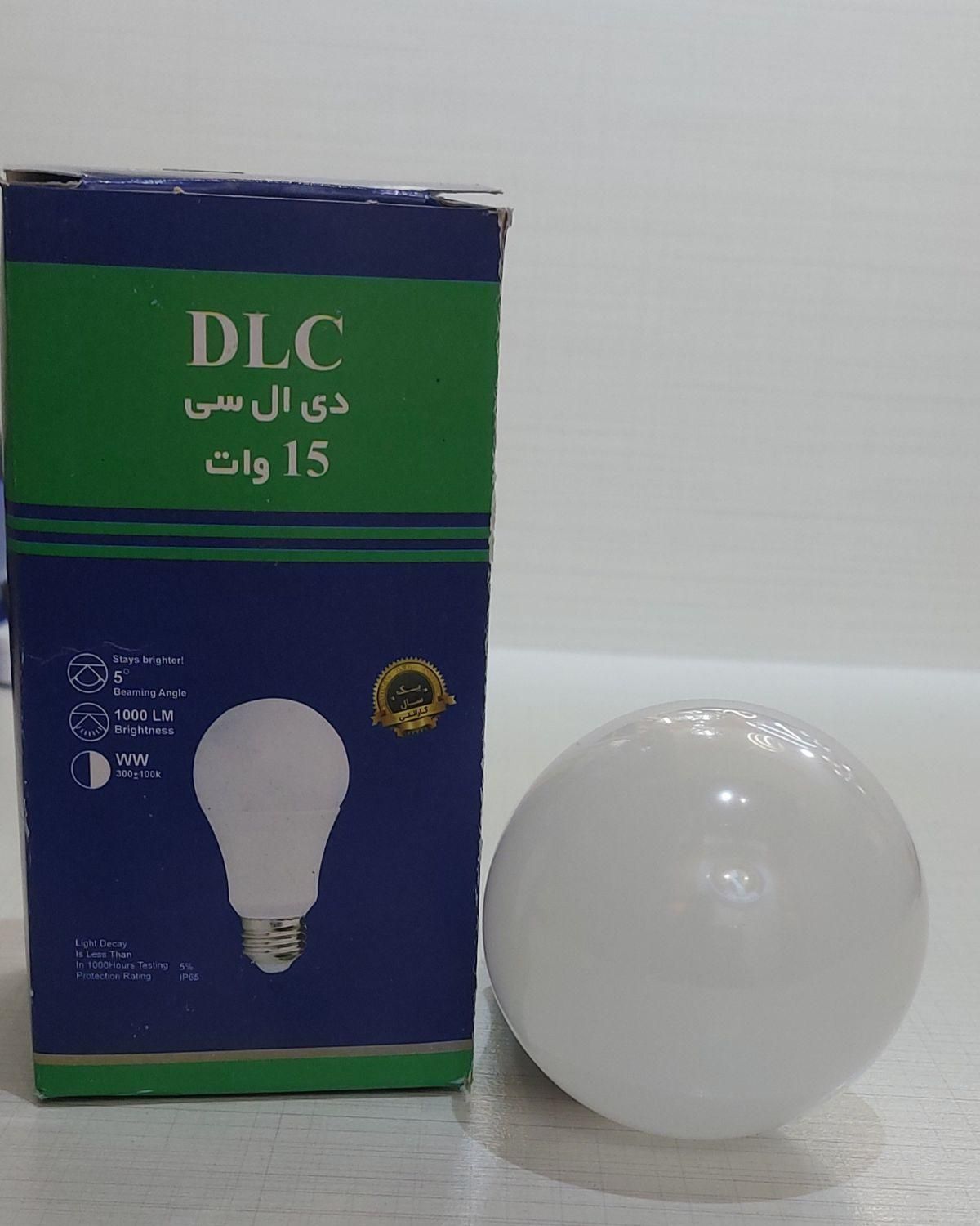 لامپ ۱۵ وات بدنه آلمینیوم فروش ویژه|لامپ و چراغ|رشت, گلباغ نماز|دیوار