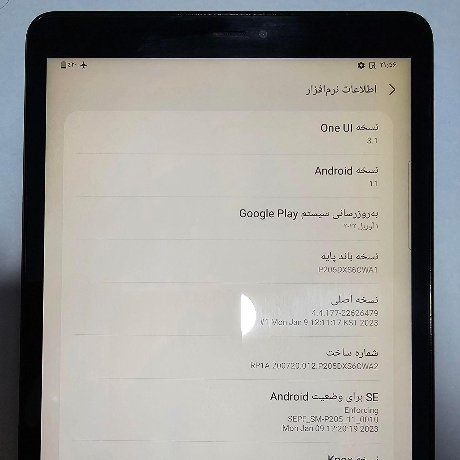 galaxy tab A Spen SM P205 سامسونگ تبلت قلم دار|تبلت|تهران, شادمهر|دیوار