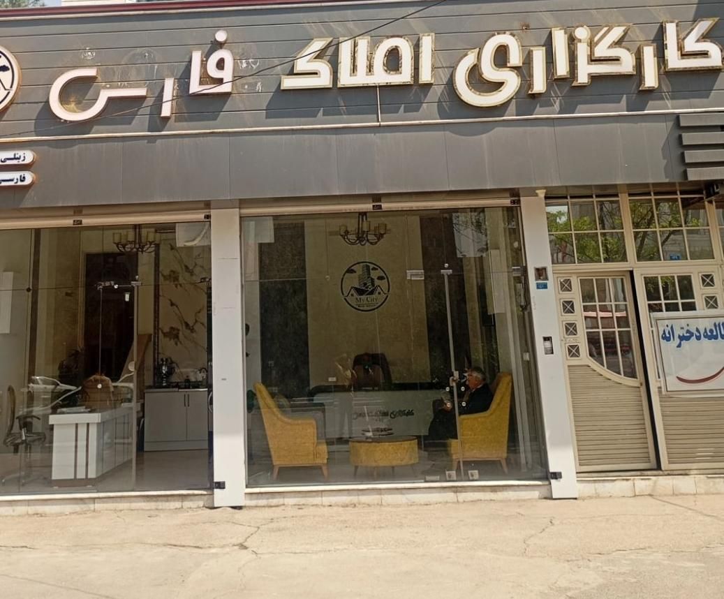 اجاره آپارتمان حاشیه بهار|اجارهٔ آپارتمان|نیشابور, فضل|دیوار