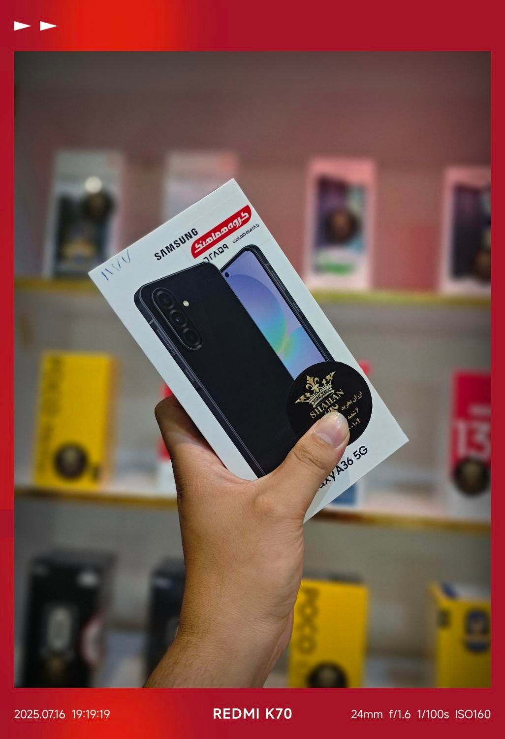 A36 ۱۲۸گیگ آ۳۶ گلکسی galaxy|موبایل|مشهد, طلاب|دیوار