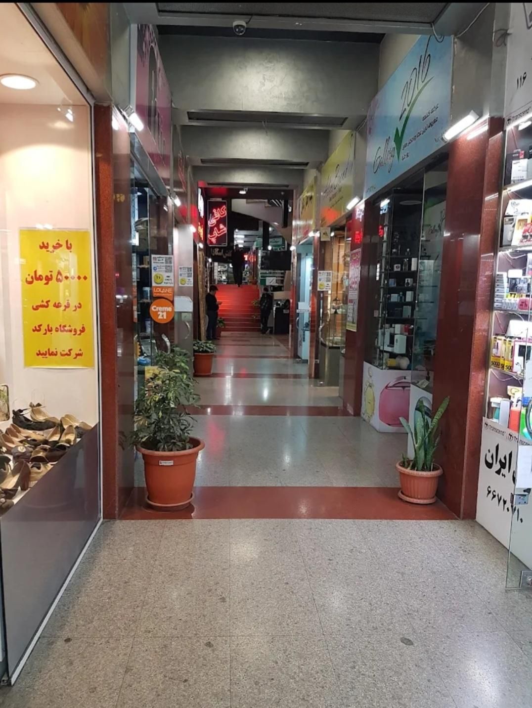 اجاره مغازه ۱۱ متری در پاساژ بر نواب|اجارهٔ مغازه و غرفه|تهران, خرمشهر|دیوار