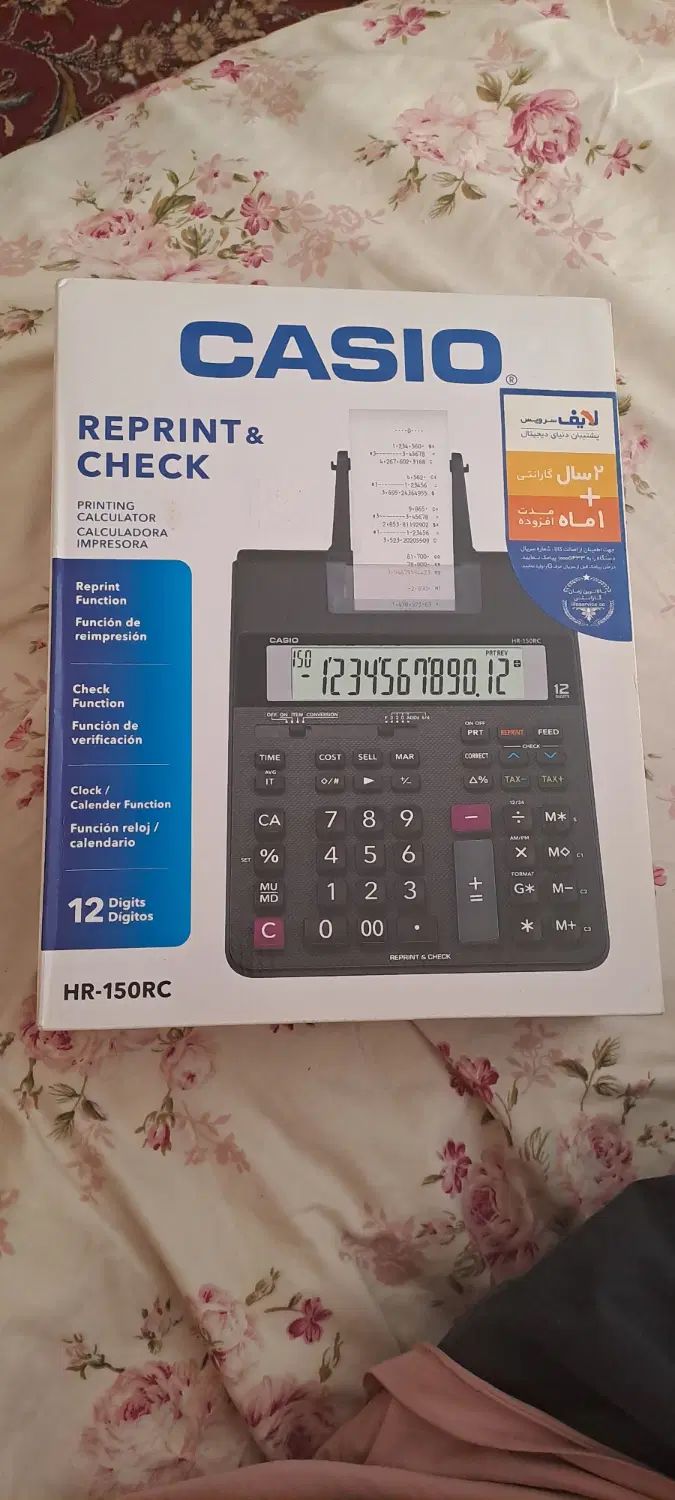 ماشین حساب کاسیو پرینتردار HR-150RC (نو)|پرینتر، اسکنر، کپی، فکس|اصفهان, برزان|دیوار