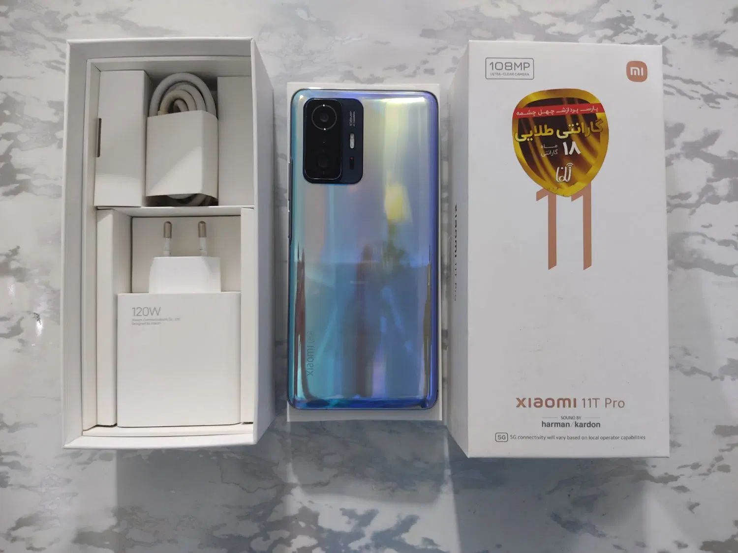 گوشی شیائومی Mi 11 T Pro 5g درحدنو نو 256 رام 8|موبایل|تهران, کیانشهر|دیوار