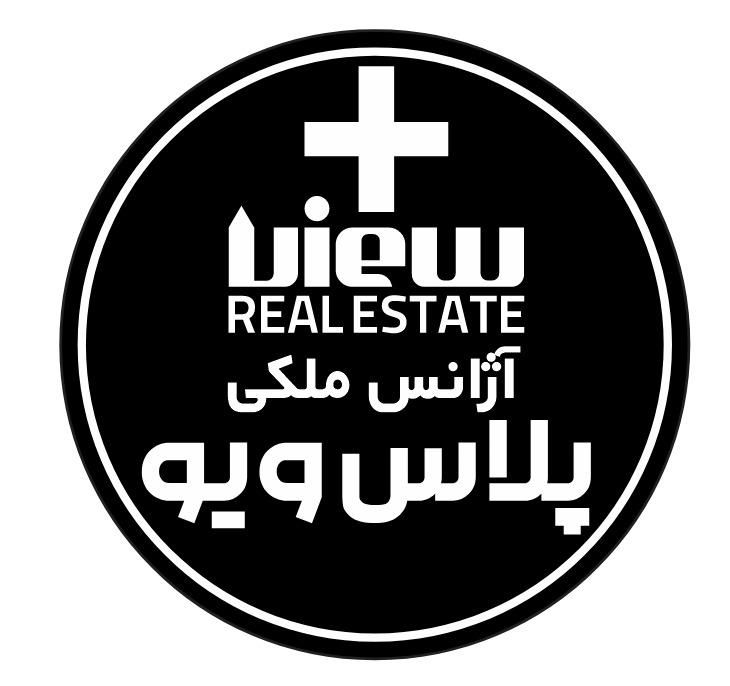 دفتر املاک پلاس ویو، آماده خرید فوری ملک شما|فروش آپارتمان|هشتگرد, فاز ۲ مهستان|دیوار