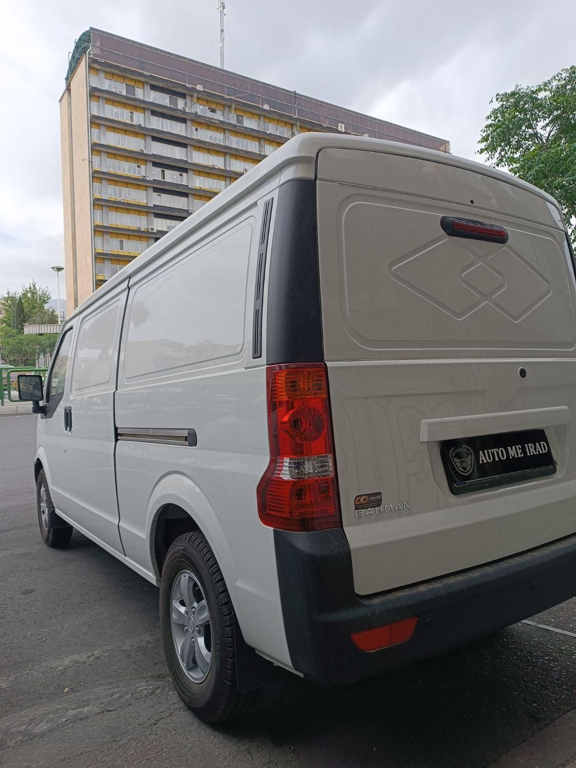 ون اینرودز  C35صفر (اقساطی) تحویل آنی|خودرو سواری و وانت|تهران, آذربایجان|دیوار