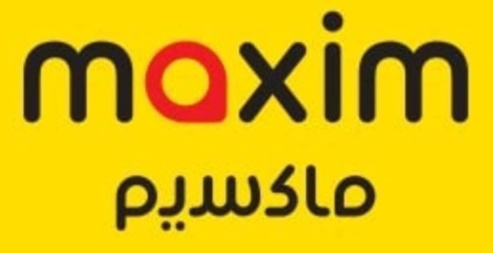 استخدام راننده در ماکسیم فولادشهر|استخدام حمل و نقل|فولادشهر, فولادشهر|دیوار