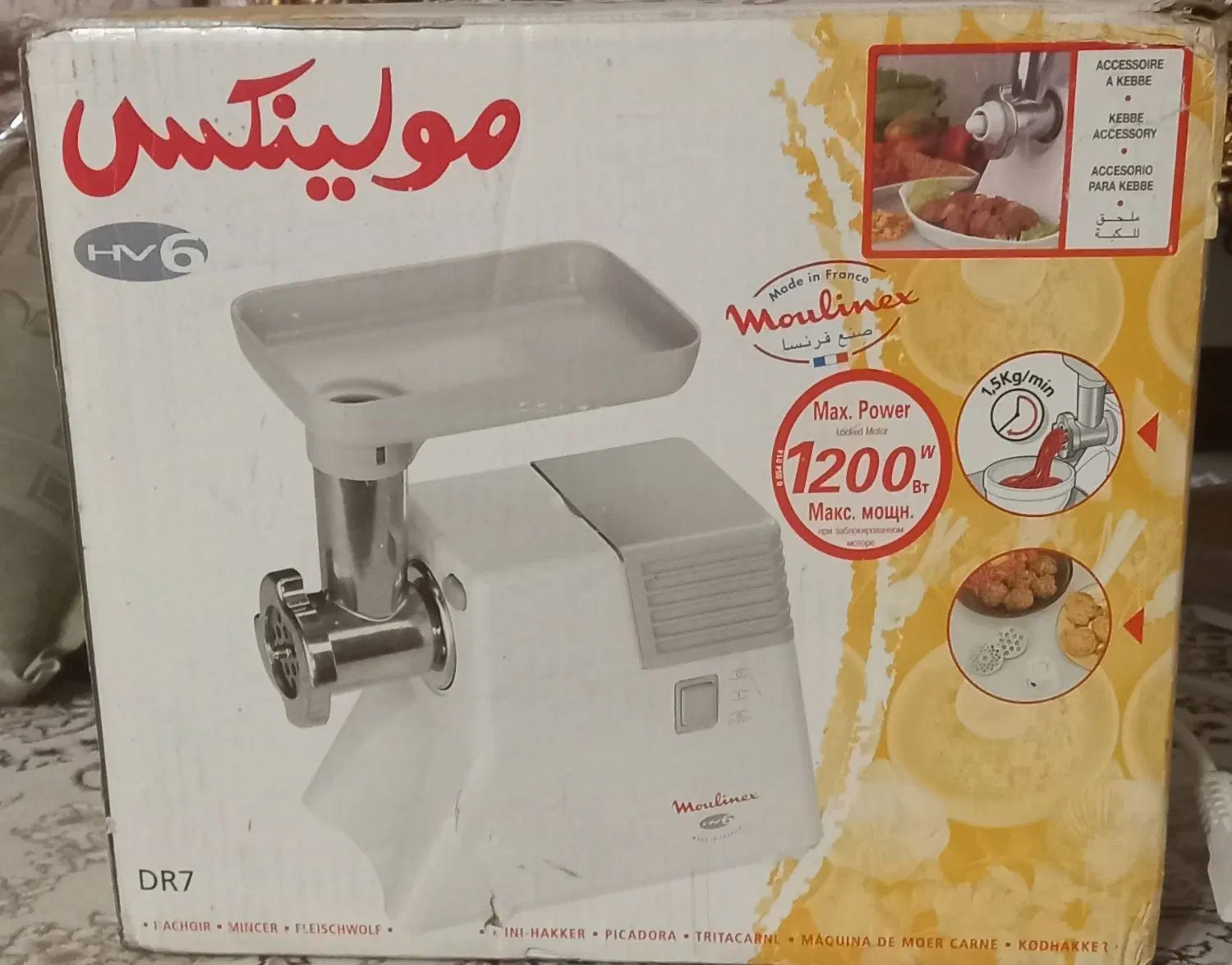 چرخ گوشت نو|خردکن، آسیاب، غذاساز|تهران, شیوا|دیوار