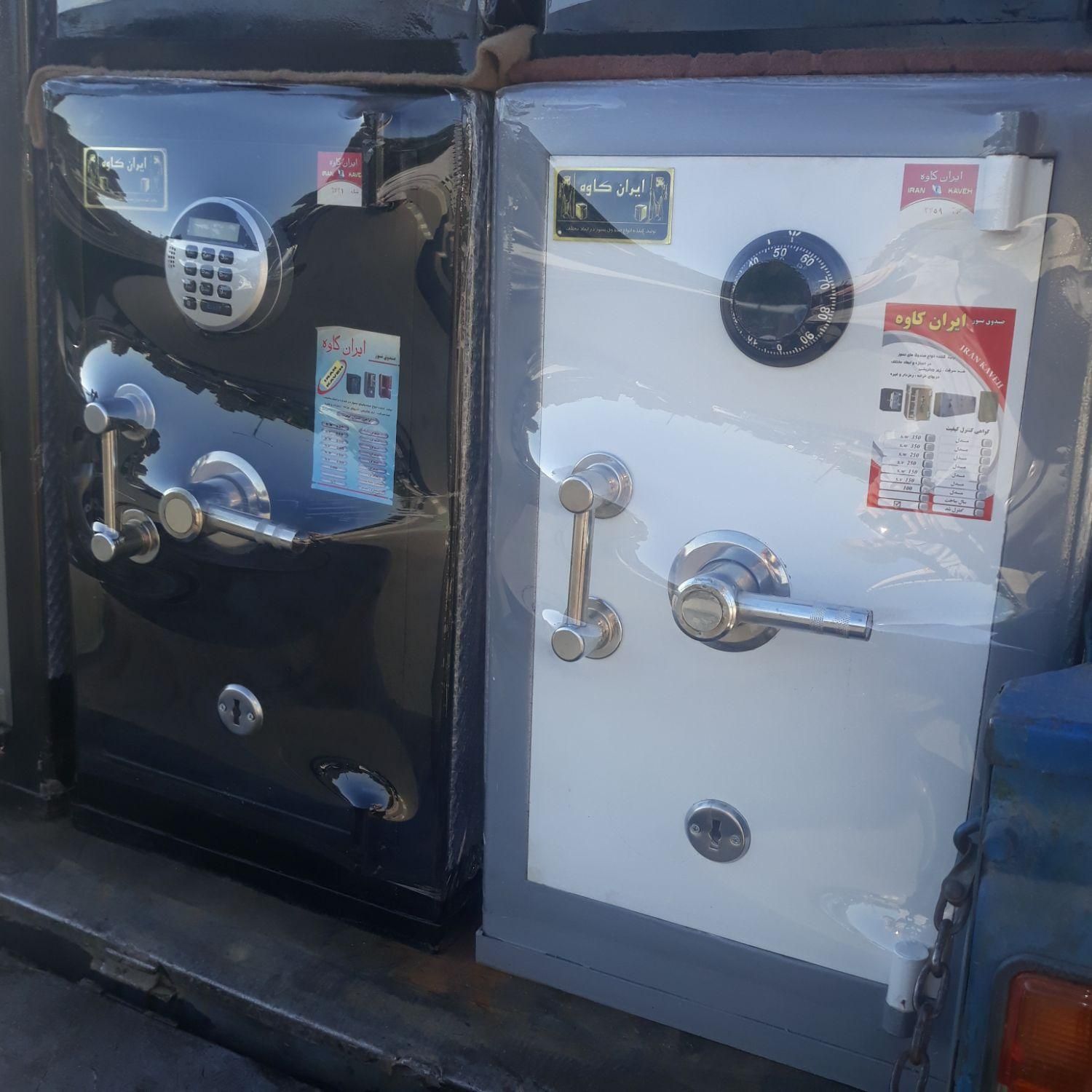 گاوصندوق کل کرج گاو صندوق ارسال کل البرز|ابزارآلات|کرج, فاز ۲ مهرشهر|دیوار