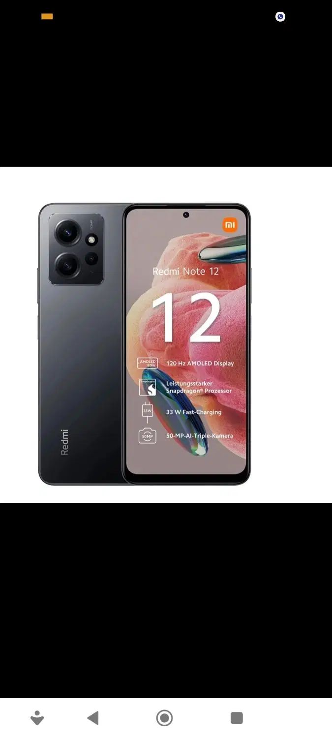 گوشی شیائومی مدل redmi note 12 4G|موبایل|تهران, تهرانپارس غربی|دیوار