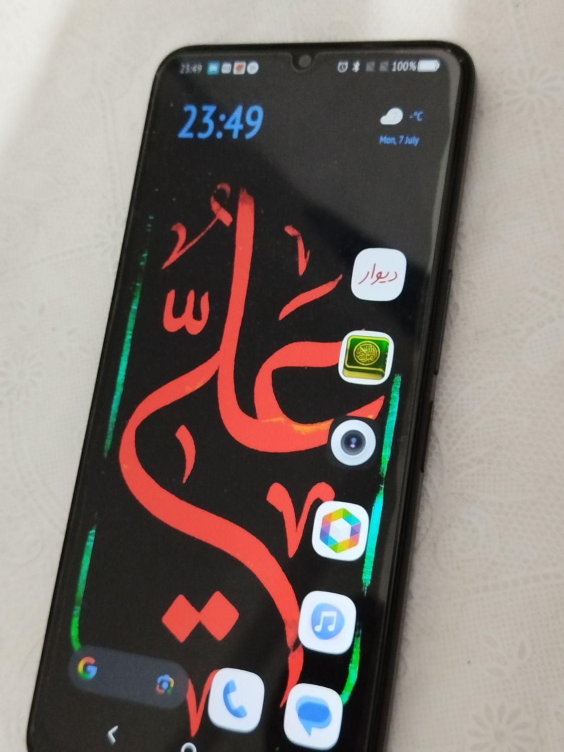 tcl دوسیم 5g 128G|موبایل|رشت, پیرکلاچای|دیوار