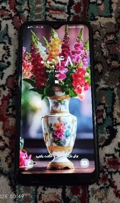 گوشی a01|موبایل|تهران, اسفندیاری|دیوار