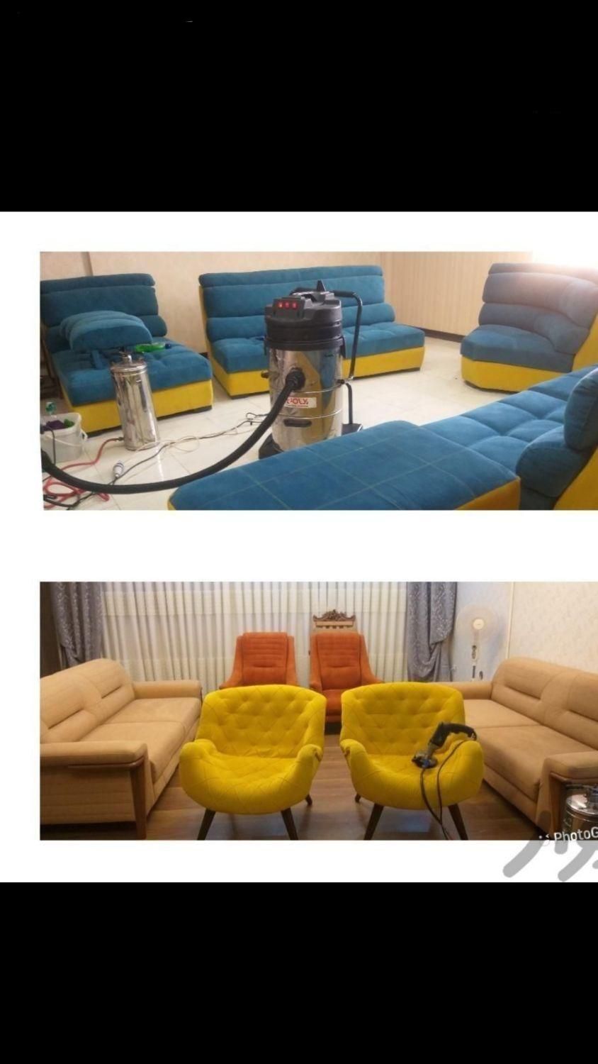 شرکت مبل شویی شاپرگ مبلشویی در منزل کل کرج|خدمات نظافت|کرج, گوهردشت|دیوار