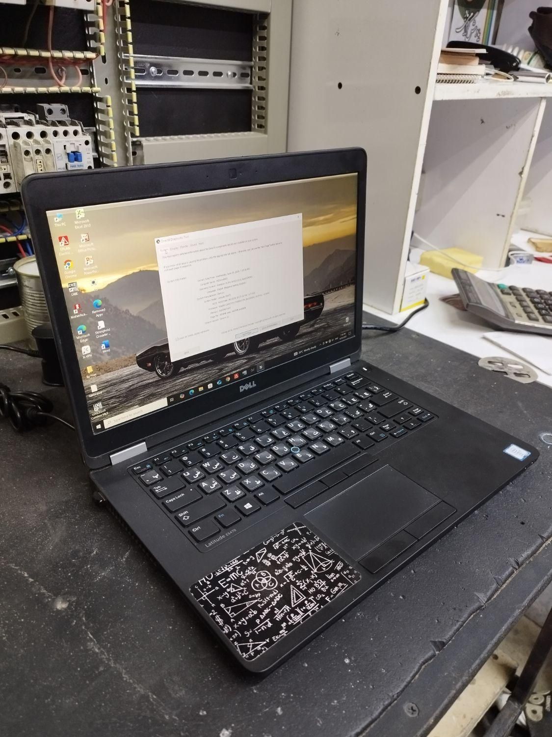 لپ تاپ DELL e5470|رایانه همراه|کرج, ساسانی|دیوار