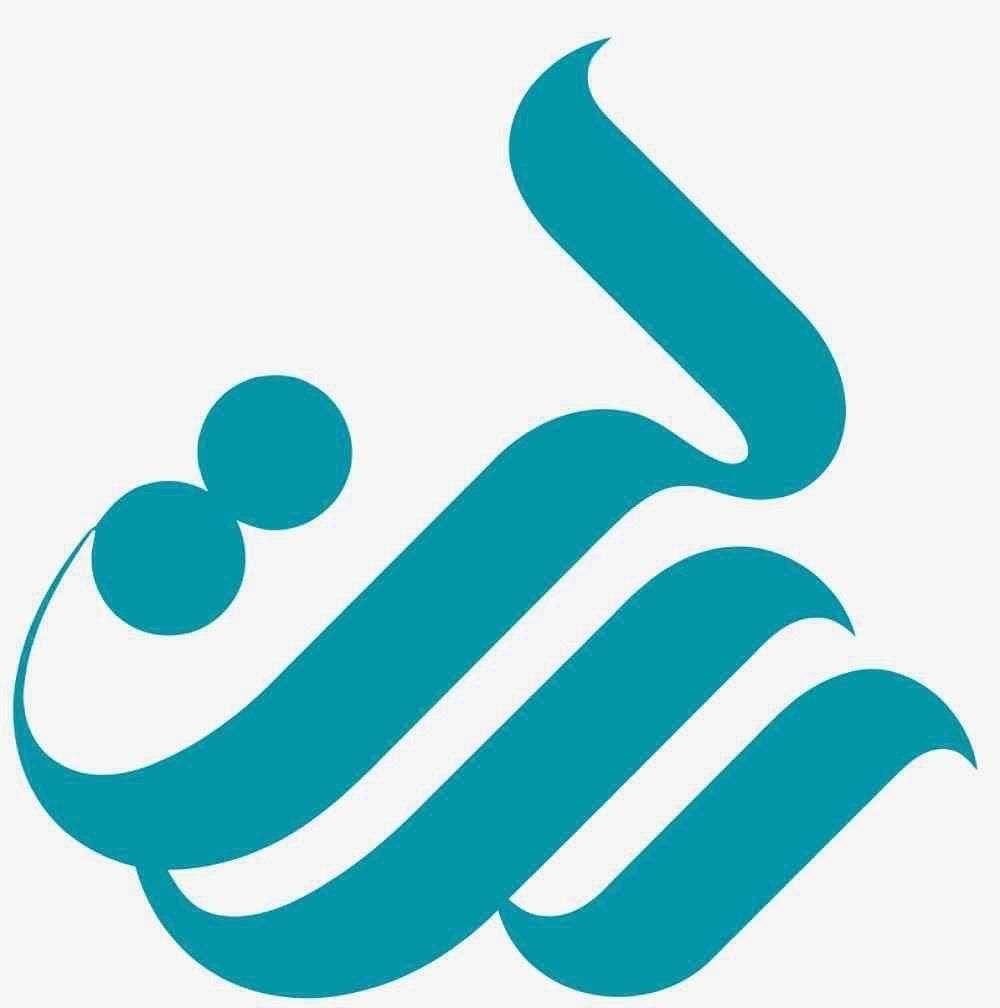 فروش 110 امتیاز وام بانک رسالت|خدمات مالی، حسابداری، بیمه|تهران, شکوفه|دیوار
