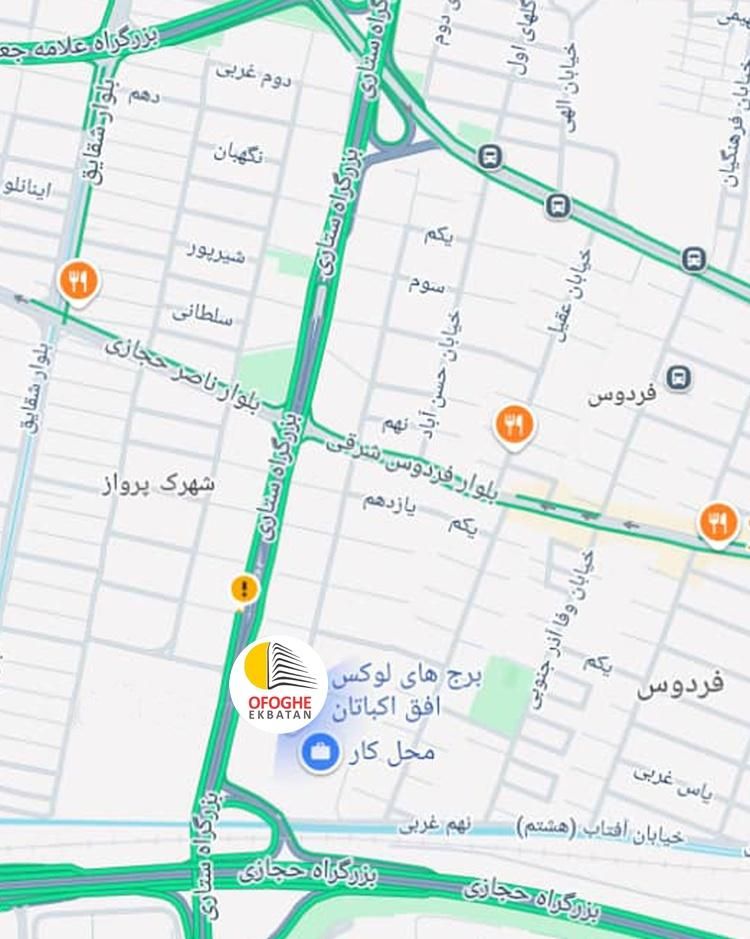 افق اکباتان - آسایش آرامش - امنیت ایمنی - ضد زلزله|پیش‌فروش املاک|تهران, کوی فردوس|دیوار