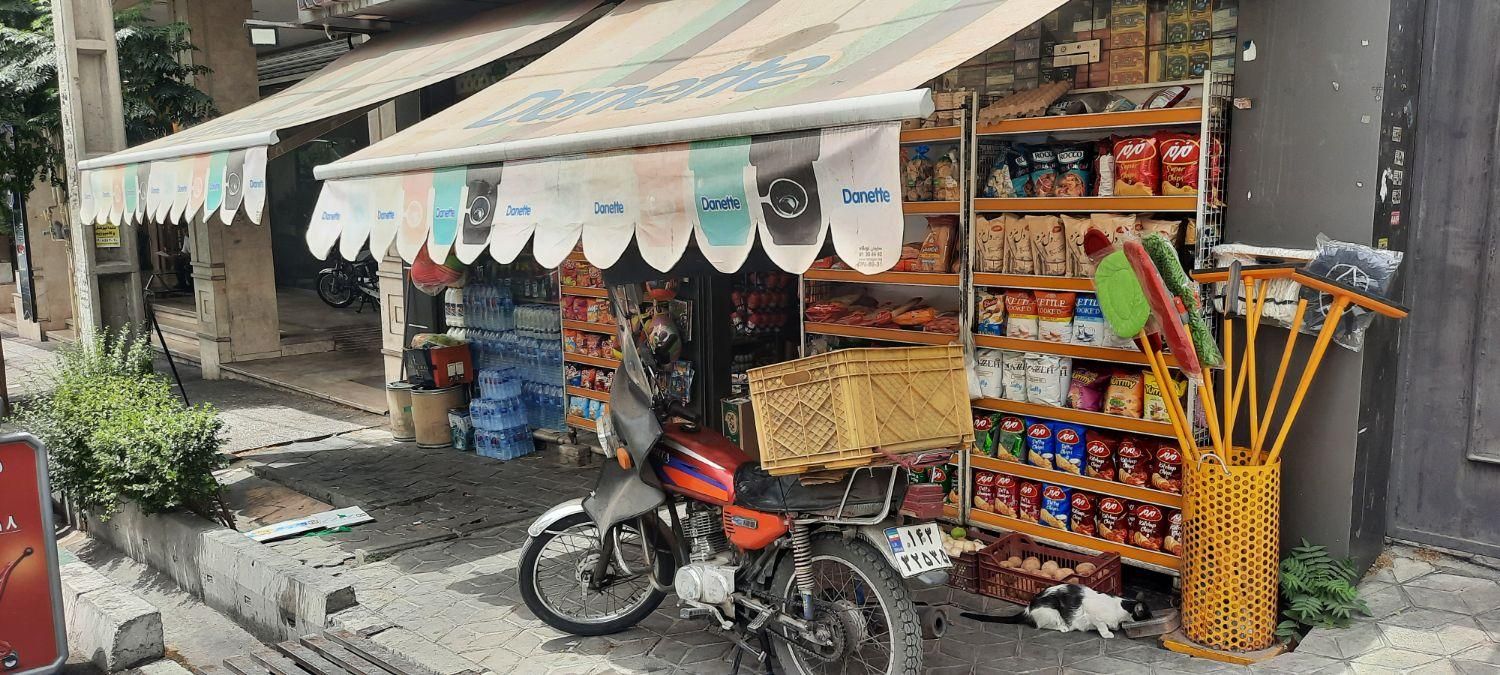 استخدام کارگر نیمه ماهر در سوپر مارکت|استخدام خدمات فروشگاه و رستوران|تهران, حسین‌آباد|دیوار