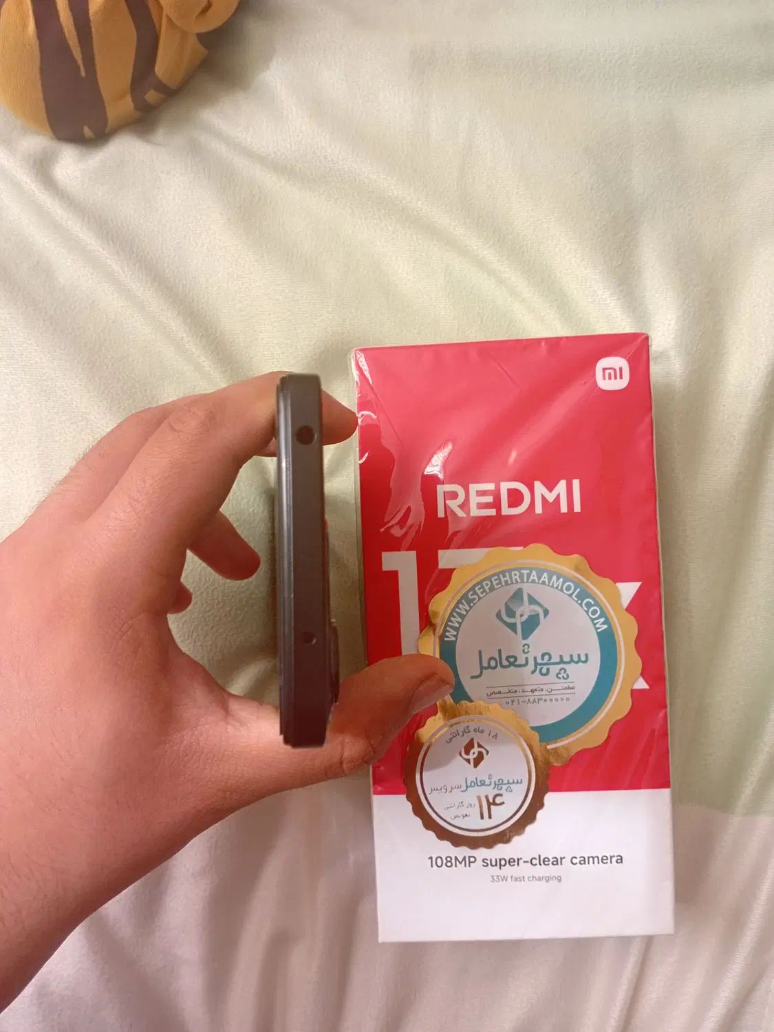 شیائومی redmi 13x با حافظهٔ ۲۵۶ گیگابایت|موبایل|تهران, کیانشهر|دیوار