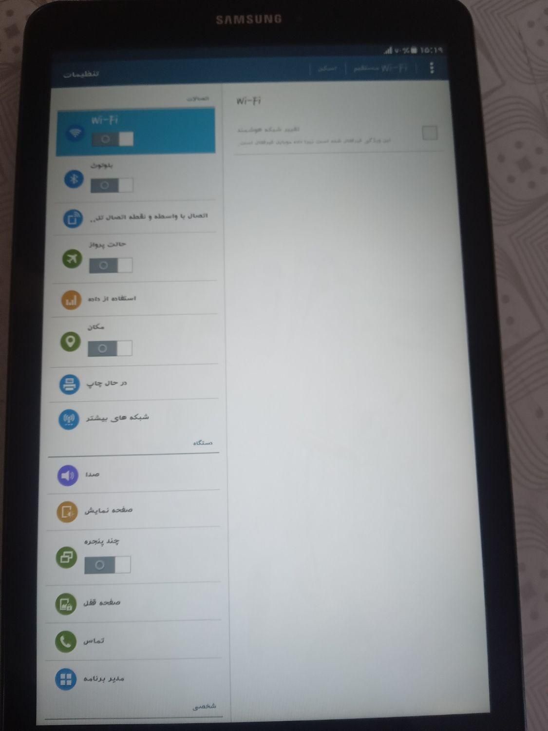 تبلت|تبلت|کرمانشاه, |دیوار
