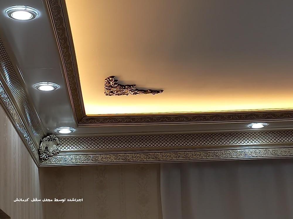 ساخت تخصصی باکس نورمخفی|خدمات پیشه و مهارت|کرمانشاه, |دیوار