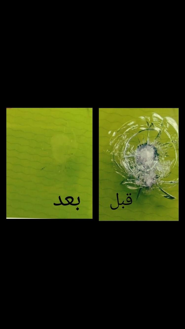 ترمیم شیشه اتومبیل|خدمات موتور و ماشین|کرج, گلشهر|دیوار