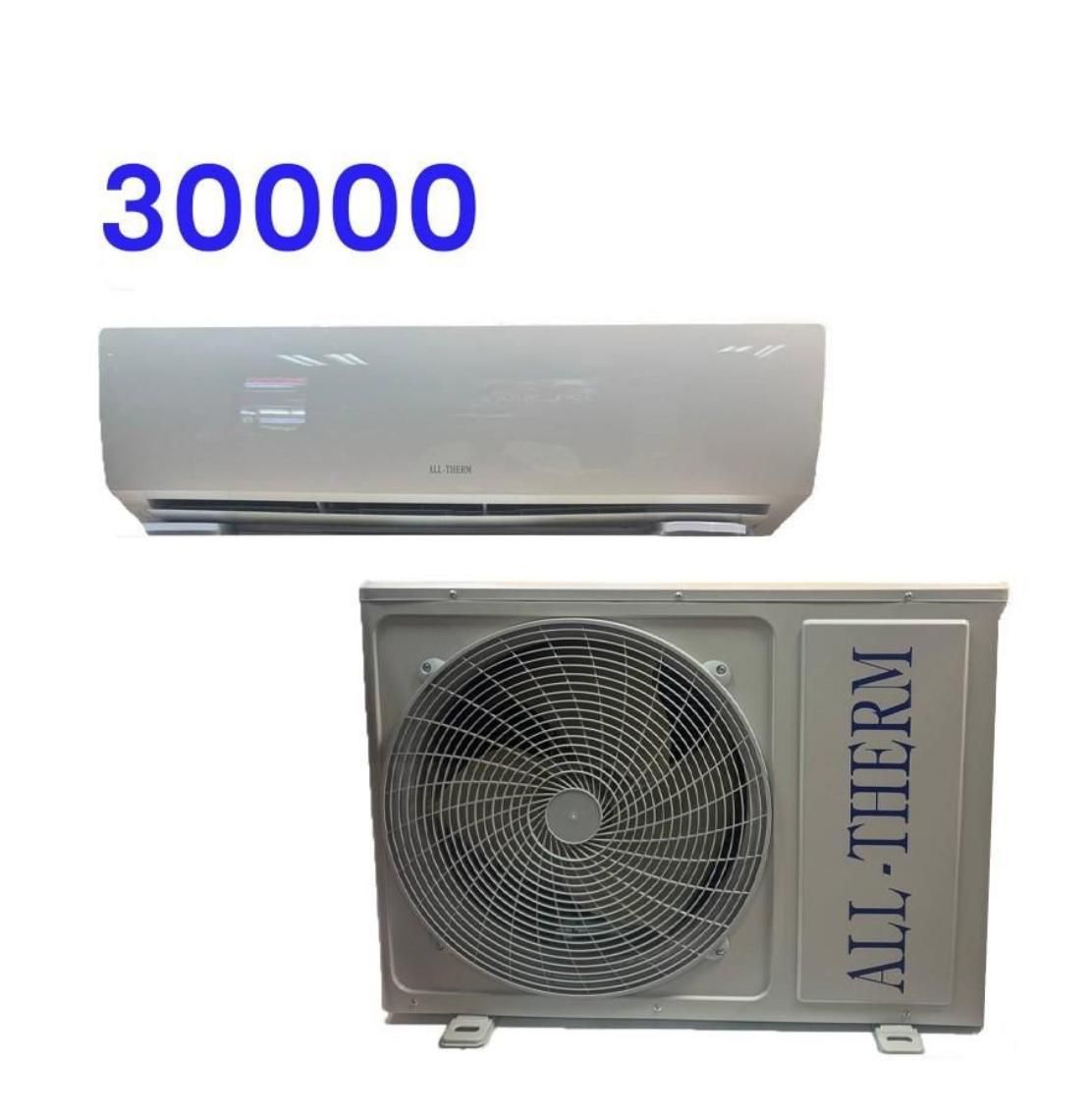 کولرگازی ALL-TERM وارداتی تبریز دما|کولر گازی و فن‌کوئل|تبریز, |دیوار