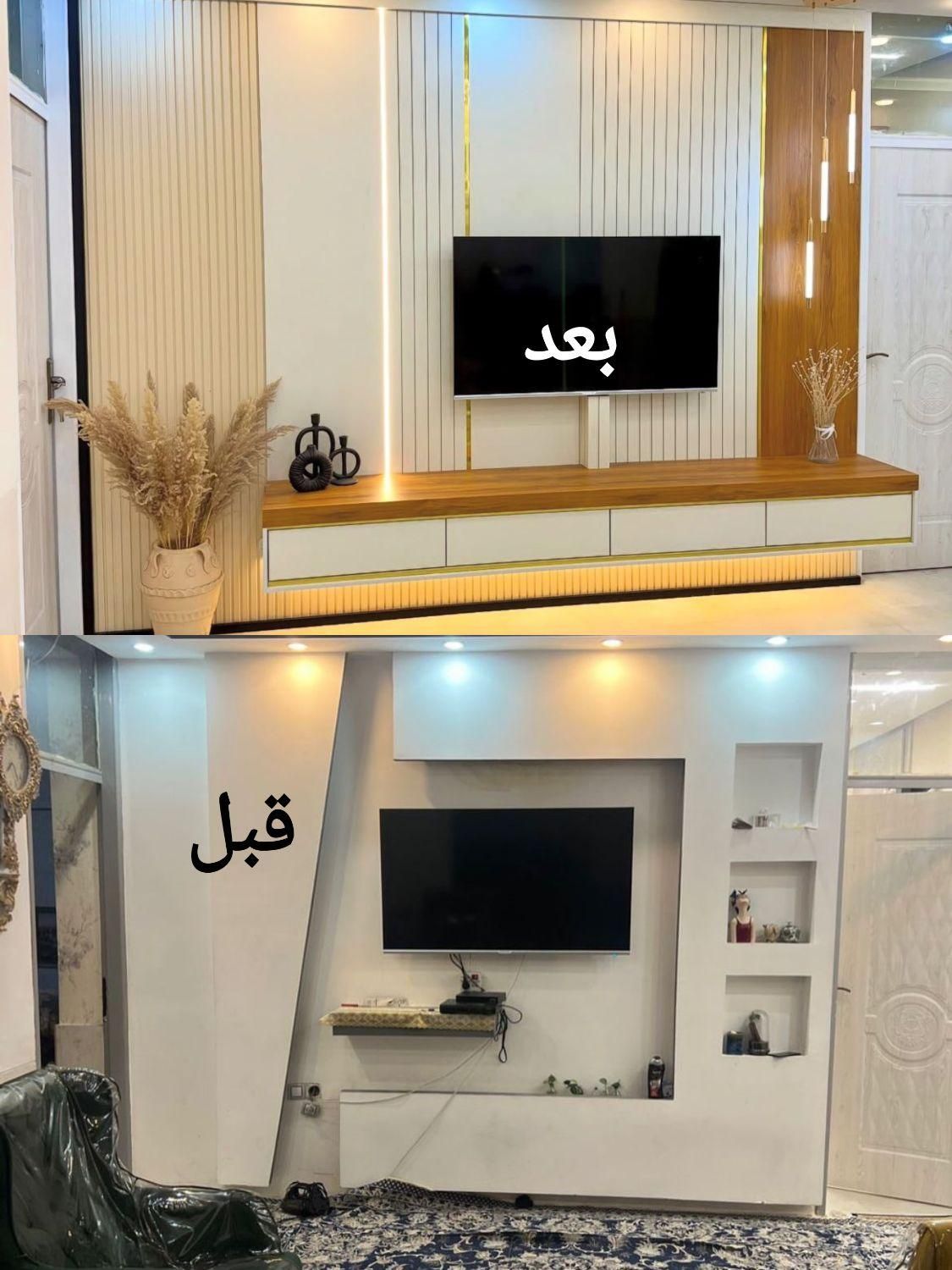 دکوراسیون داخلی طراحی اجرا بازسازی|خدمات پیشه و مهارت|اهواز, کیان اباد|دیوار