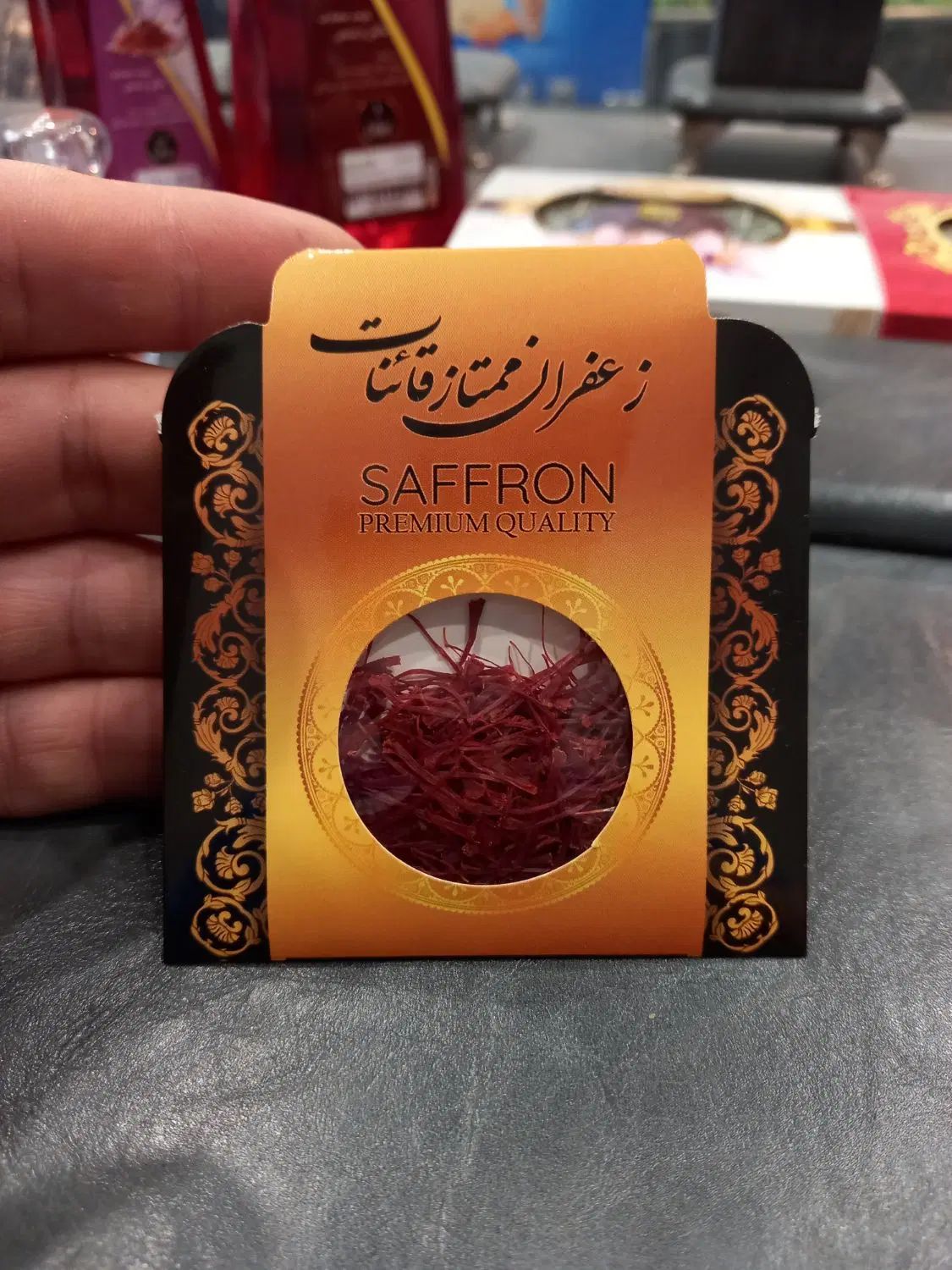 زععفران یک گرمی پرتقاضا 80 تومنی قیمت عمده کد80|خوردنی و آشامیدنی|تهران, شهر زیبا|دیوار