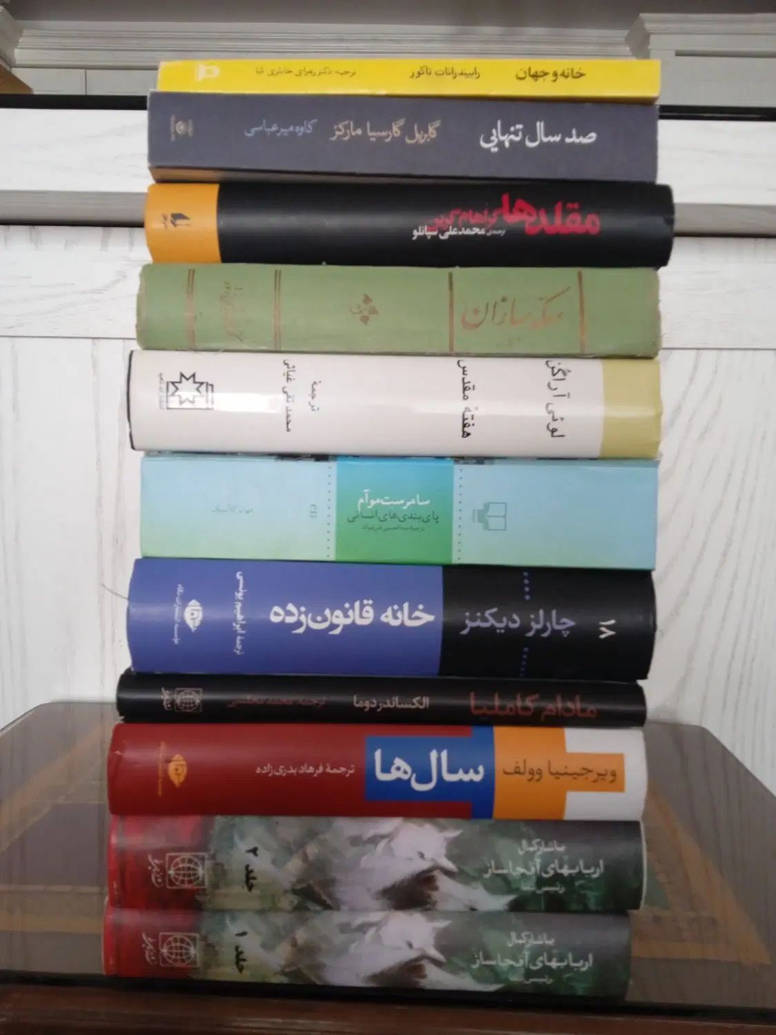 رمان کلاسیک|کتاب و مجله تاریخی|مشهد, رضاشهر|دیوار