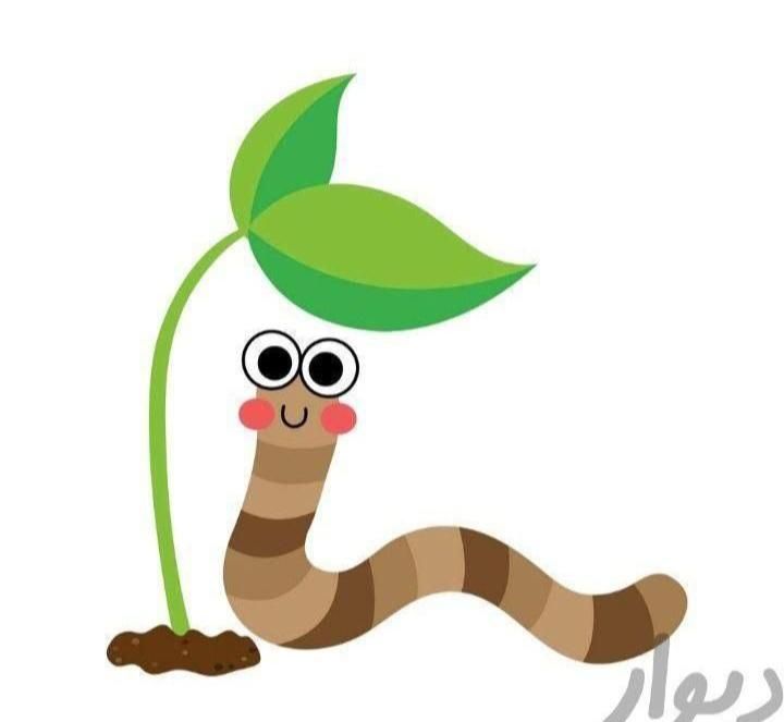 کود ورمی کمپوست|خدمات باغبانی و درختکاری|اراک, |دیوار