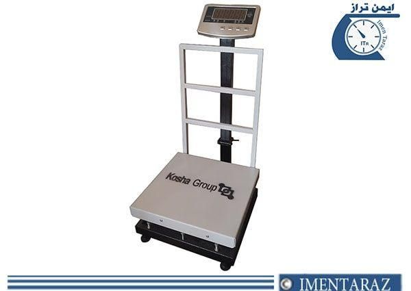 باسکول 100 کیلویی کوشا مدل  +K 1100 F|فروشگاه و مغازه|فردیس, شهرک صنعتی نور|دیوار