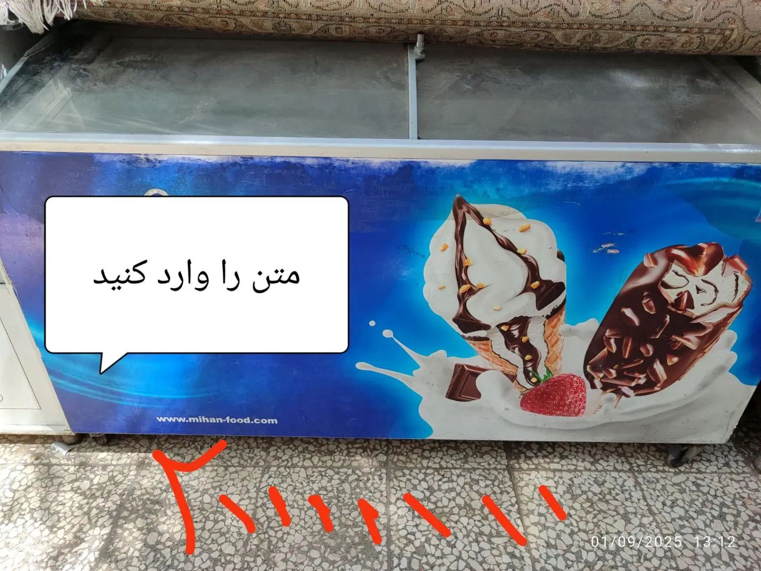 کپسول گاز وبخاری رگلاتورکپسول|اجاق گاز و لوازم برقی پخت‌وپز|مشهد, عامل|دیوار