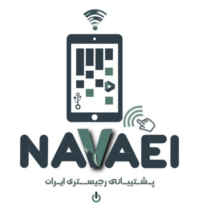 خدمات رجیستری(همتا،گمرک)|خدمات رایانهای و موبایل|مشهد, کوثر|دیوار