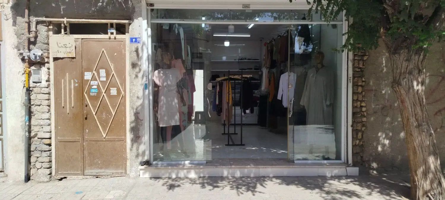 خونه ویلایی|فروش خانه و ویلا|مشهد, خواجه ربیع|دیوار