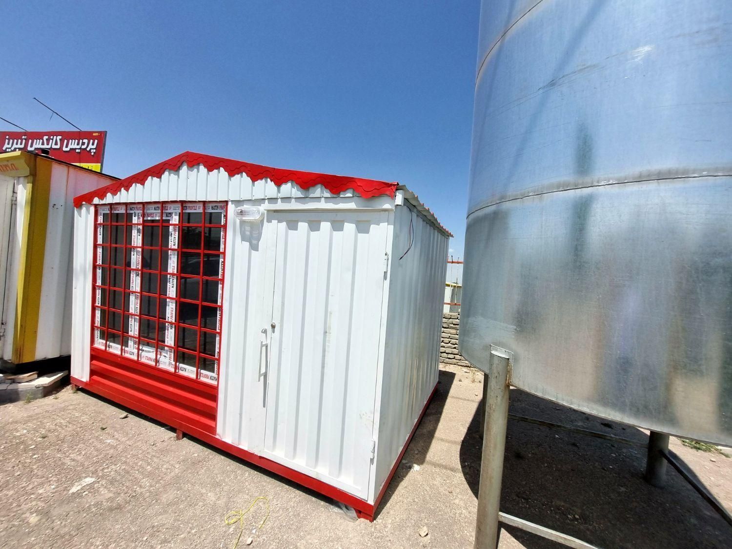 کانکس سازی پردیس با سازه مدرن پیشرفته|مصالح و تجهیزات ساختمان|تبریز, |دیوار