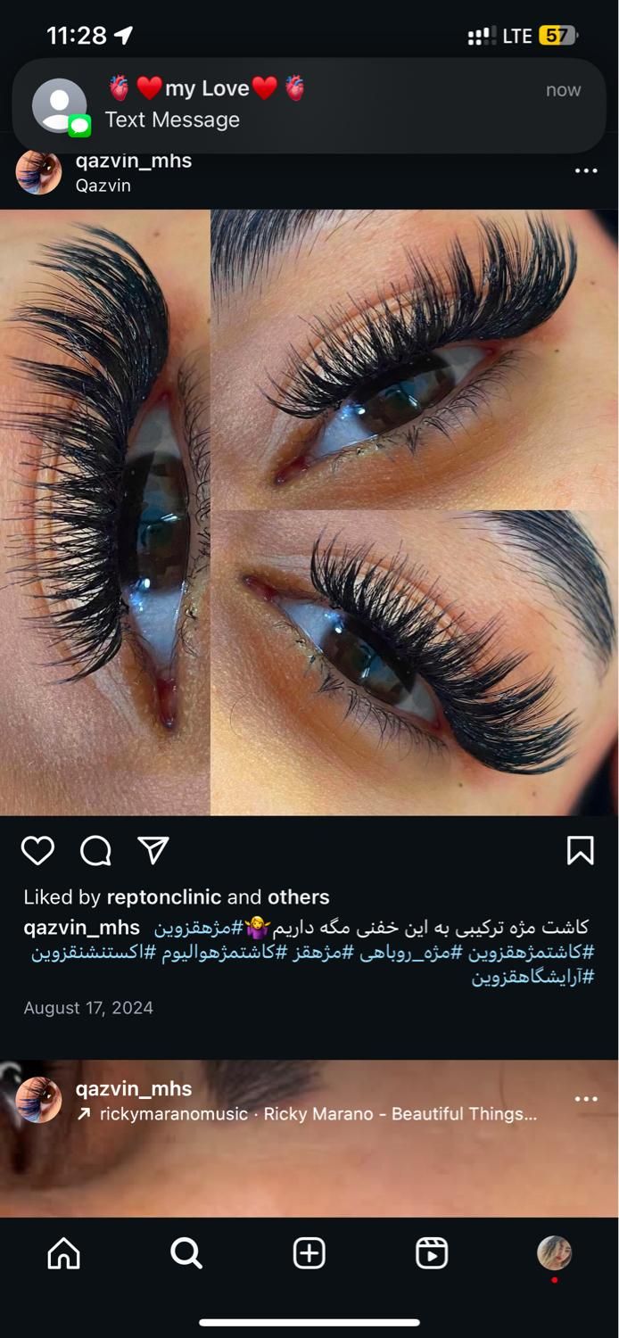 کاشت هیدن مژه بدون ریزش و‌چرخش کاشت ناخن کراتین|خدمات آرایشگری و زیبایی|قزوین, |دیوار
