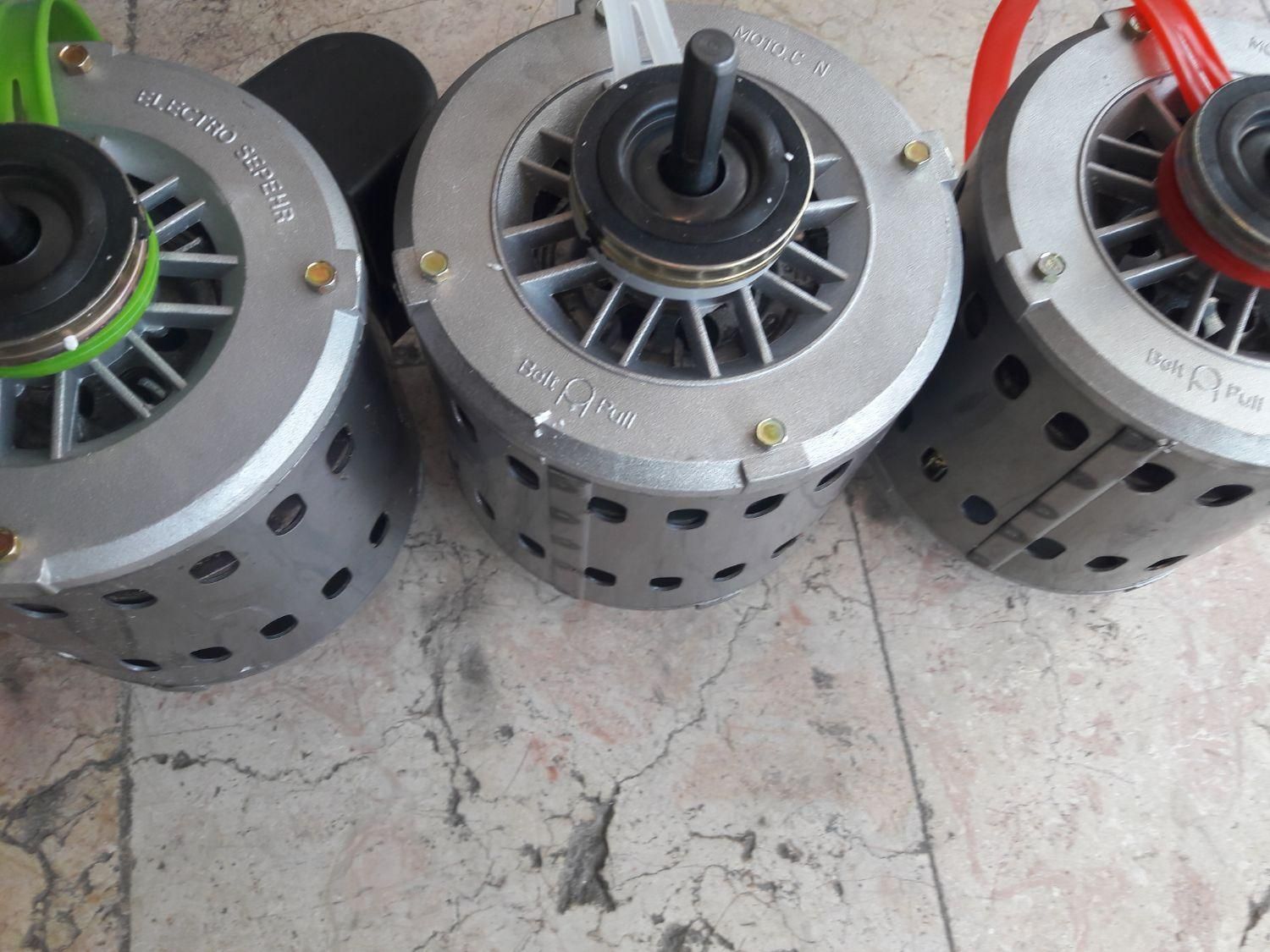 الکتروموتور کولر آبی دینام کولر نو(یکسال ضمانت)|کولر آبی|قزوین, |دیوار