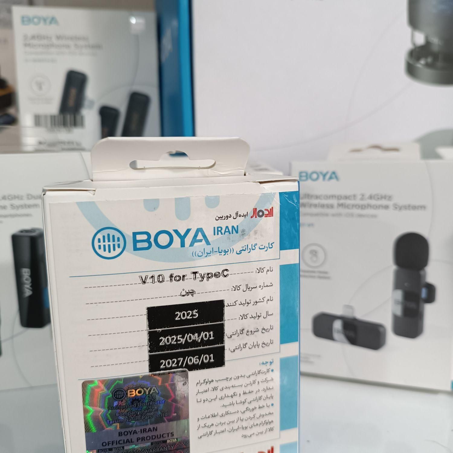 میکروفون بویا یقه ای بیسیم مدل boya v10 رینگ لایت|دوربین عکاسی و فیلم‌برداری|مشهد, وکیل‌آباد|دیوار