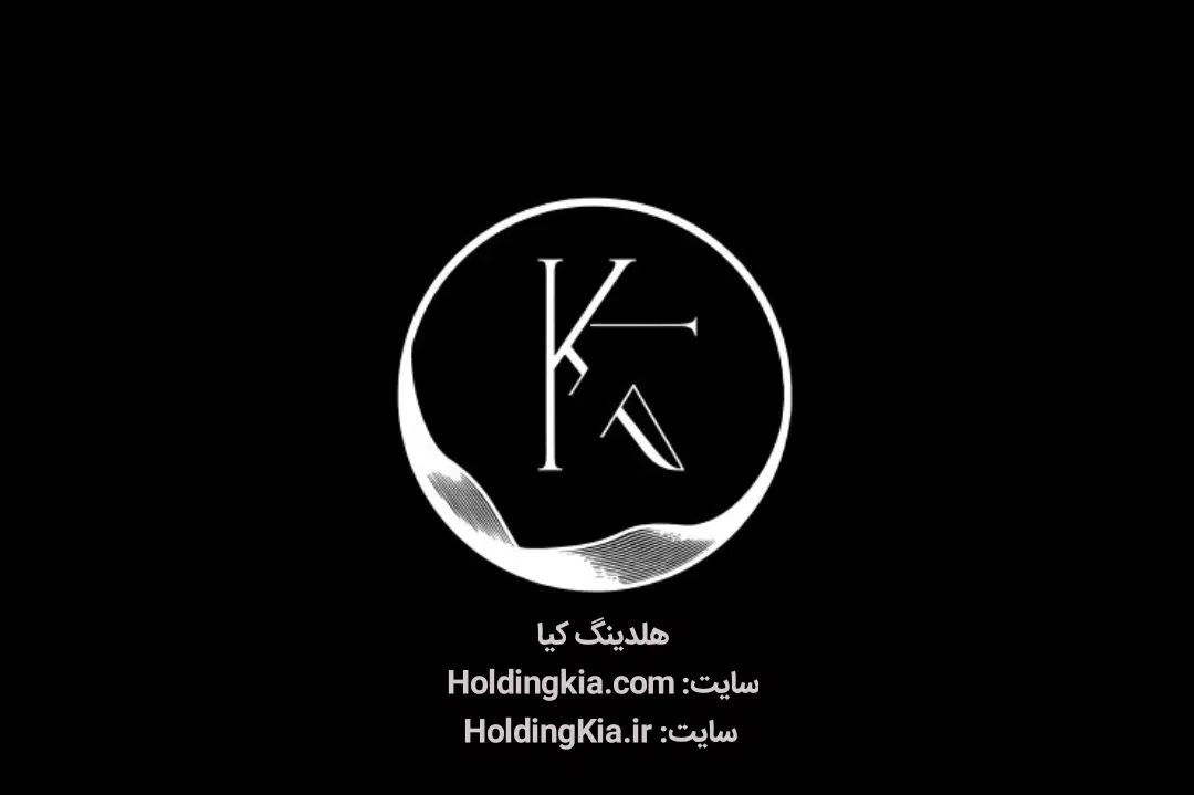 مجموعه هلدینگ جذب نیرو و کارآموز خلاق|استخدام رایانه و فناوری اطلاعات|تهران, تجریش|دیوار