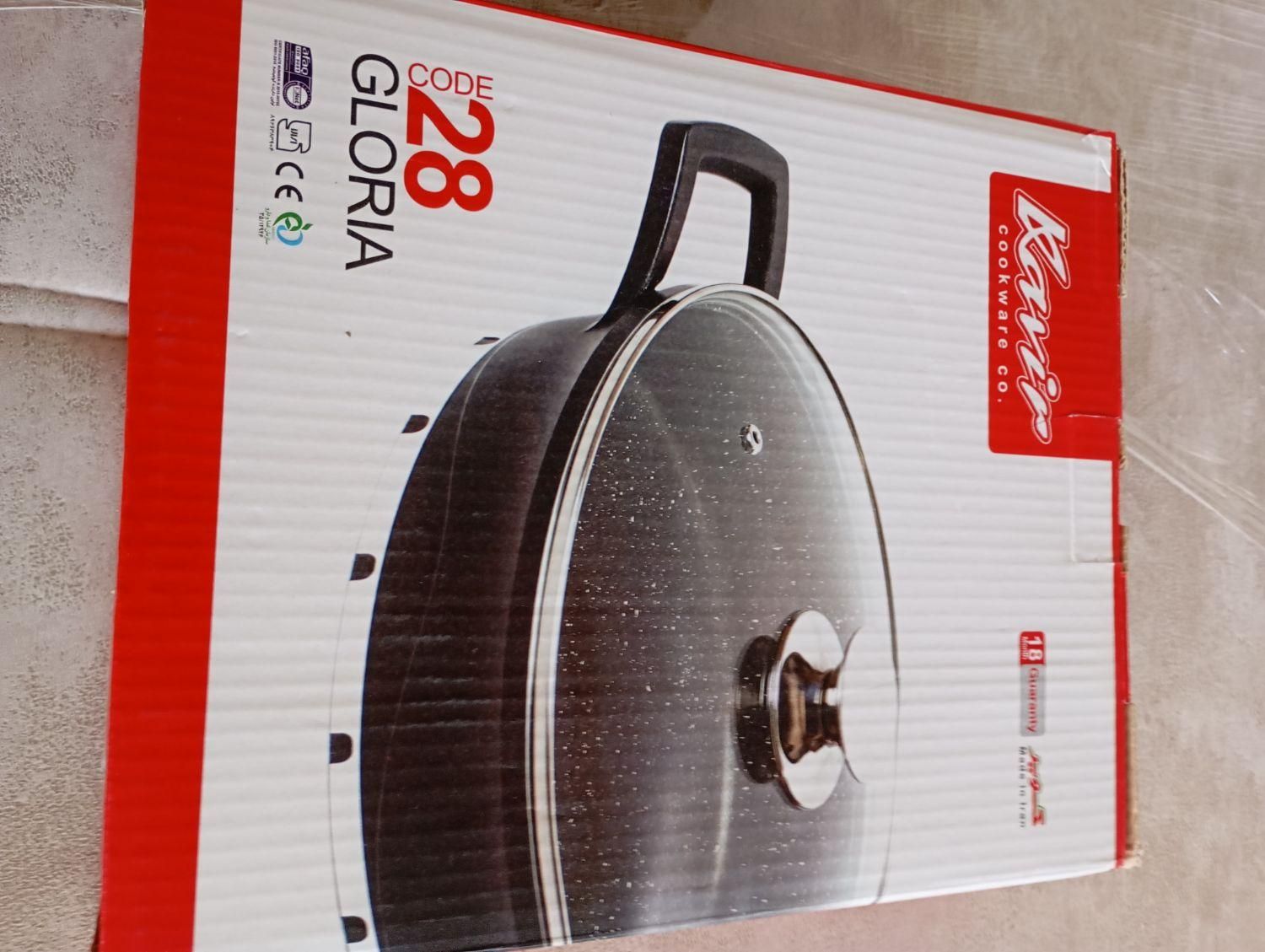 قابلمه و تابه سایز ۲۸ مدل گلوریا مارک کویر|ظروف پخت‌وپز|الوند, |دیوار