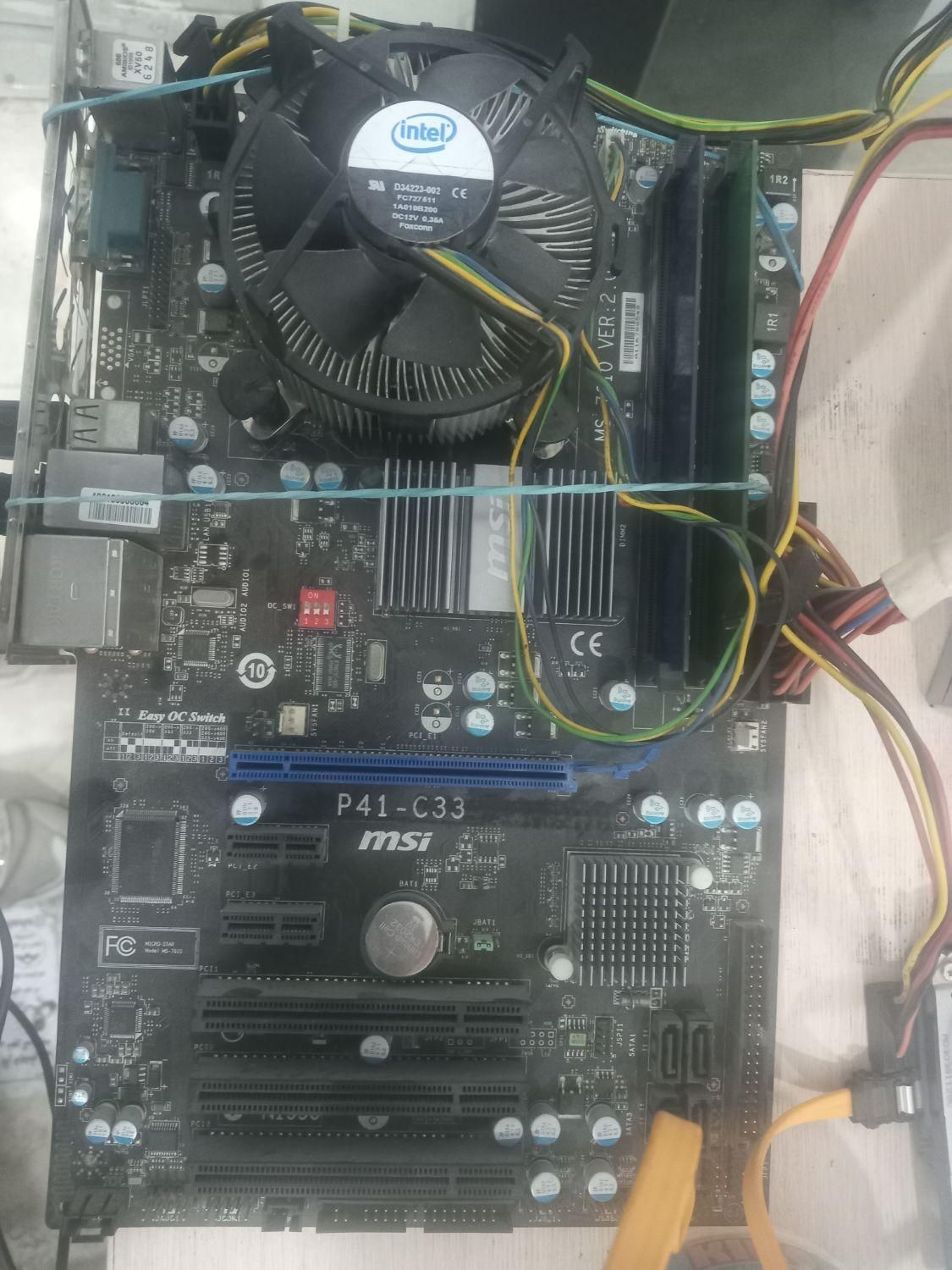 مادربردmsi|قطعات و لوازم جانبی رایانه|ملارد, |دیوار