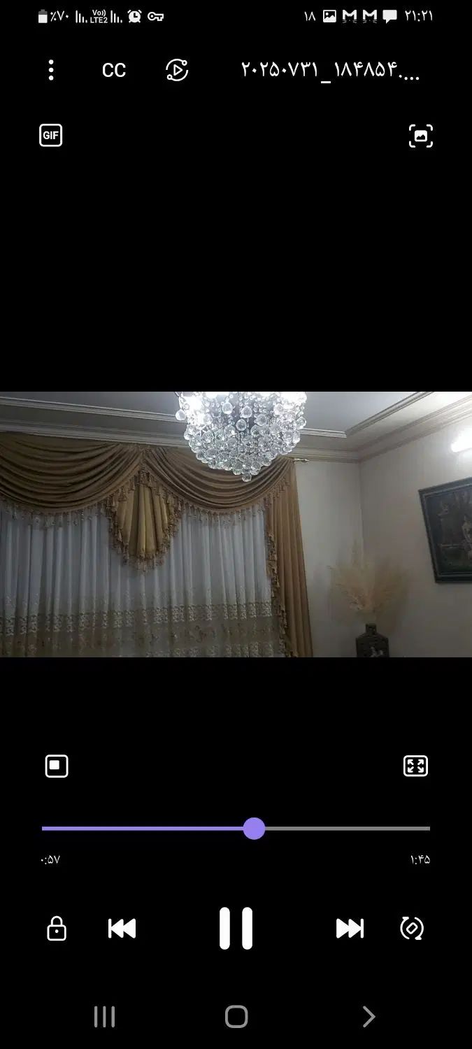 پرده پذیرایی برند برینلند ترکیه با والان ۳ونیم متر|پرده، رانر، رومیزی|نیشابور, شهرک جانبازان|دیوار