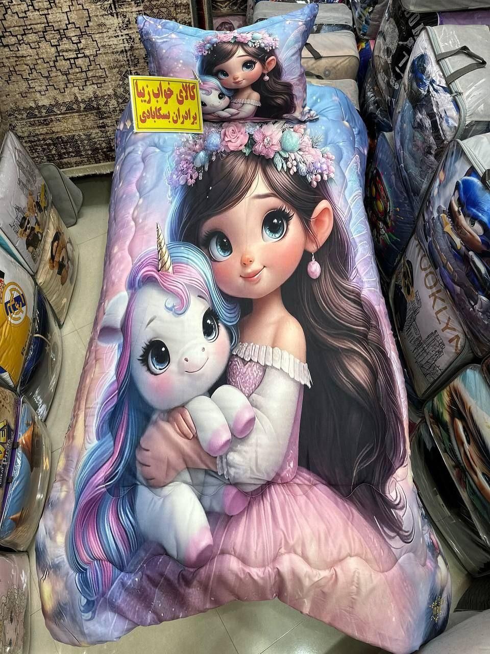 روتختی و لحاف یکنفره دخترانه تک شاخ کیوت|سرویس روتختی|مشهد, پایین خیابان|دیوار