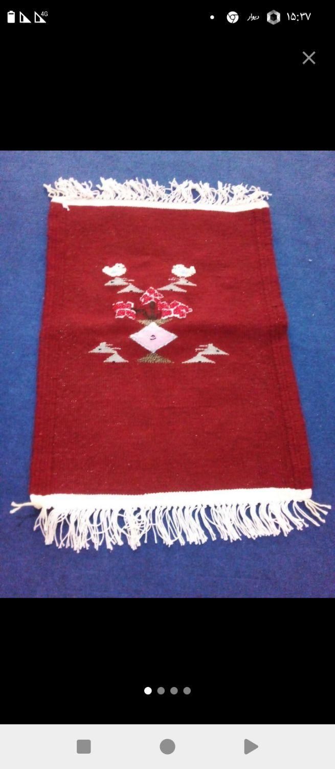 دستگاه گلیم بافی زمینی|فرش|بیرجند, |دیوار