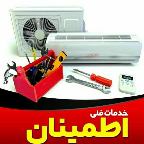 نصب،سرویس،تعمیرات پکیج وکولرگازی اسپیلت|خدمات پیشه و مهارت|شاهین‌شهر, عطار|دیوار