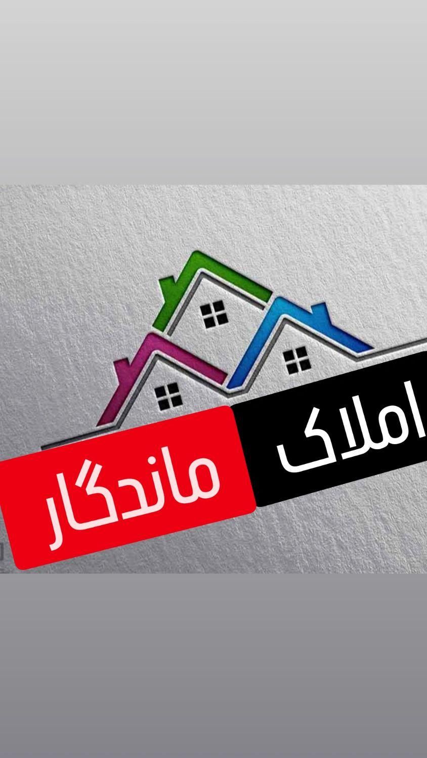 واحد ۱۰۰ متری نوساز شرکت گاز و ابوذر و سید جمال|فروش آپارتمان|قروه, |دیوار