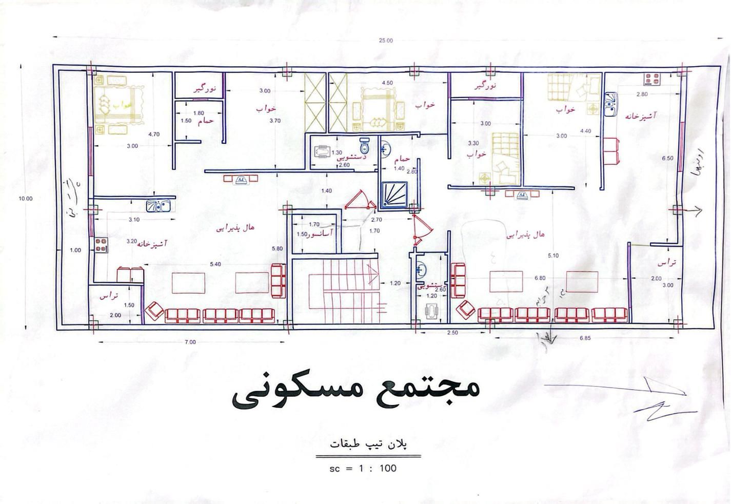 پیش فروش واحد های ۱۲۰ متری و ۱۴۰ متری در ناحیه|پیش‌فروش املاک|بندر ماهشهر, |دیوار