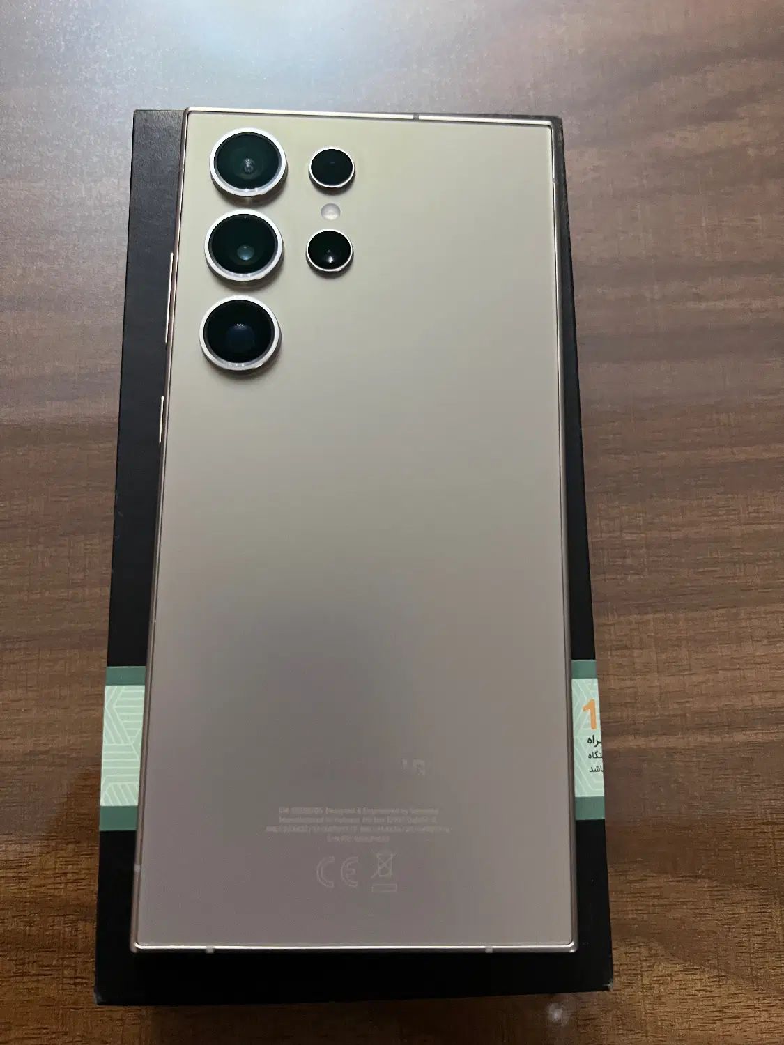 S24 ultra 256G|موبایل|کرج, اصفهانی‌ها|دیوار