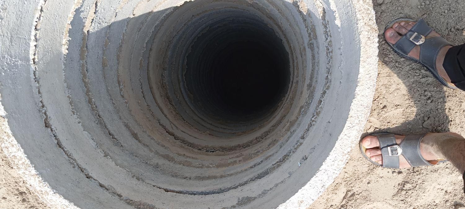 چاه کن و شالده کن ماهر|خدمات پیشه و مهارت|میناب, |دیوار