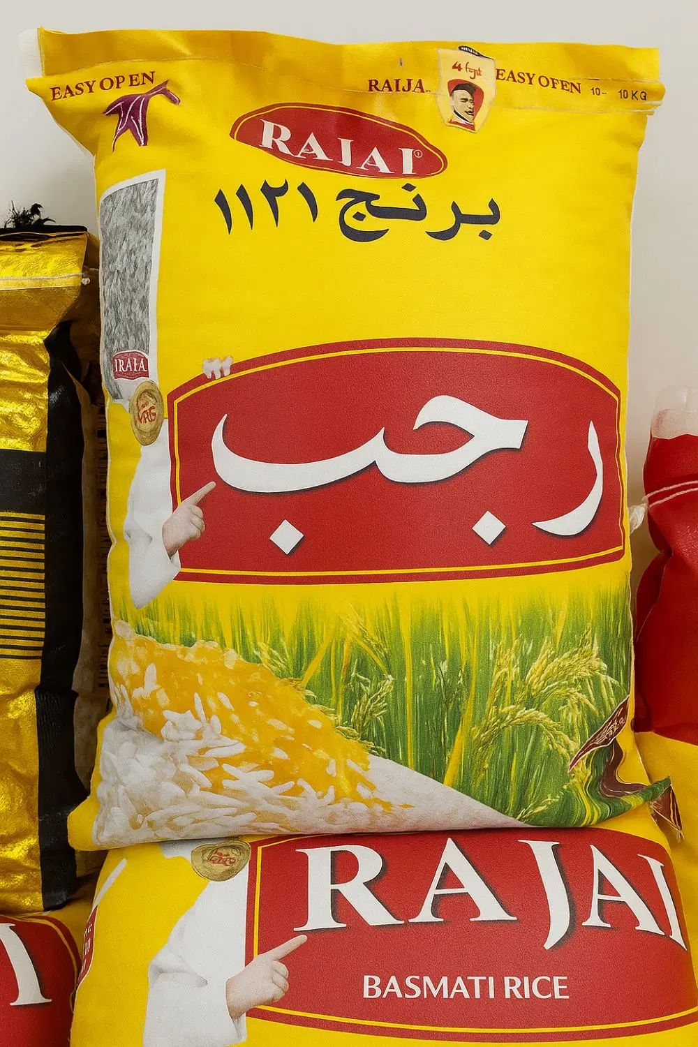 برنج رجب ۱۱۲۱|خوردنی و آشامیدنی|اصفهان, شهرک کاوه|دیوار